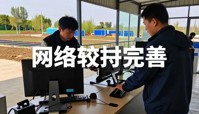 浙江安涂环保科技有限公司环保技术研发应用于交通枢纽案例介绍